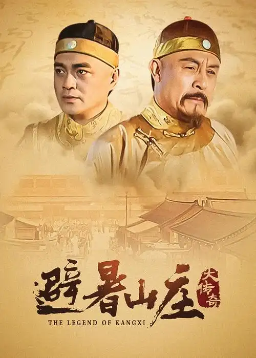 汉江以南的夏天标本陈列封面