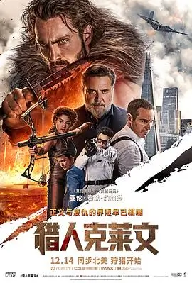 北纬三十七度线标本陈列封面