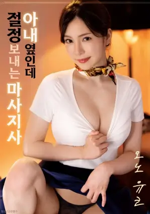 北纬三十七度线标本卡封面